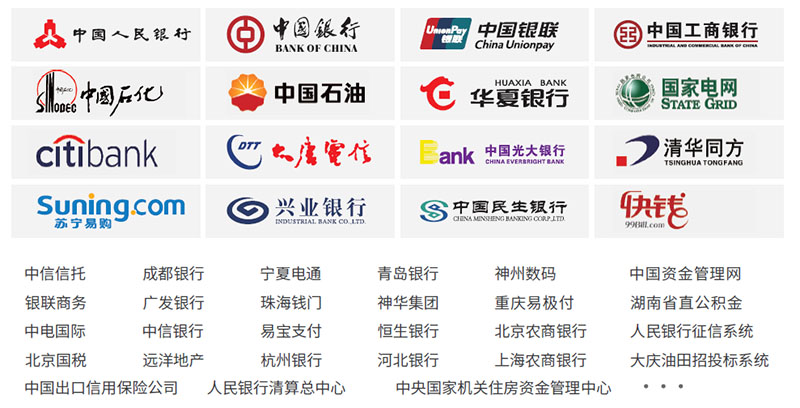 成功案例 某公司人员涉嫌虚开增值税专用发票罪被公安机关拘留汤斌律师为其争取取保候审