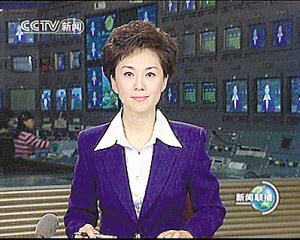数字人民币国际运营中心正式运营；小米17发布 4499元起售｜南财早新闻