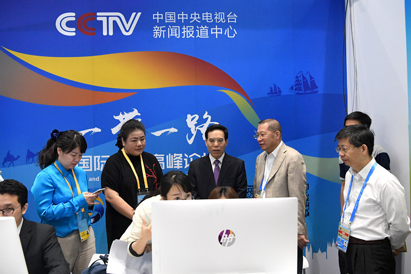 国家能源局活动---新闻中心